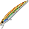 Воблер YO-ZURI PIN'S MINNOW 70 F F1162 #BWTR F1162-BWTR