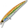 Воблер YO-ZURI PIN'S MINNOW 90 F F1163 #BWTR F1163-BWTR
